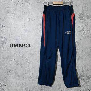 UMBRO - 【翌日配送】 UMBRO アンブロ トラック ウーブン パンツ ピステ 下 M