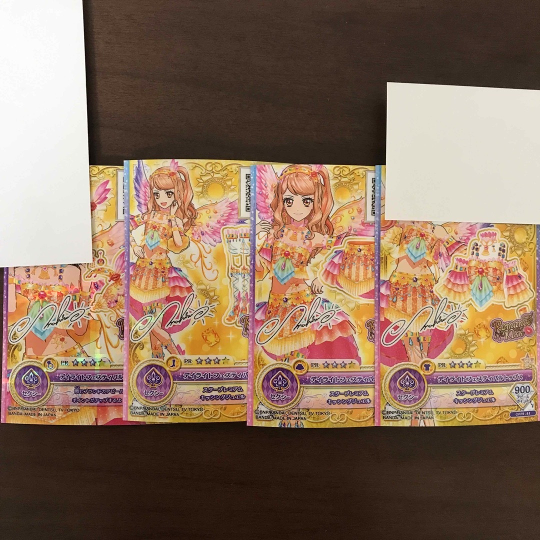 アイカツスターズ!(アイカツスターズ)のアイカツオンパレード　サイン入り　PR デイライトフェスティバル エキゾチック エンタメ/ホビーのトレーディングカード(その他)の商品写真