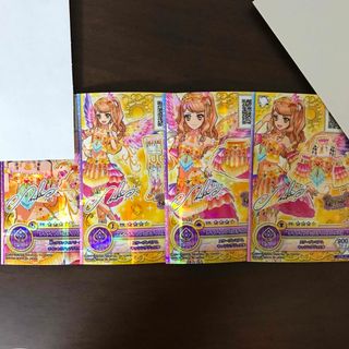 アイカツオンパレード　サイン入り　PR デイライトフェスティバル エキゾチック