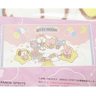 ビーティーイシビル(BT21)のBT21💜バスタオル🌟新品未使用🌟(キャラクターグッズ)