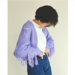 CAVEZA ROSSOカベサロッソ フリンジショートカーディガン purple(カーディガン)