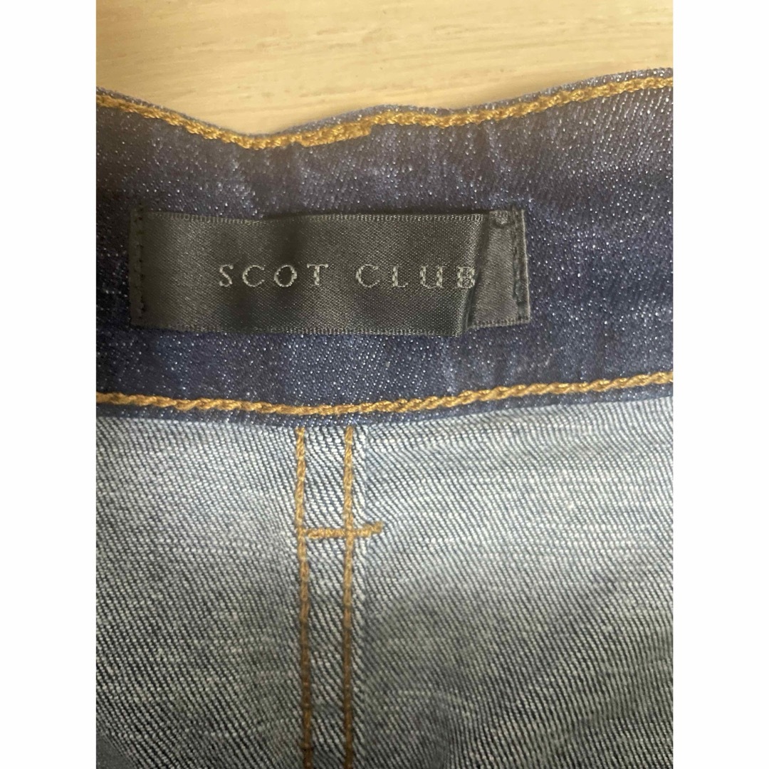 SCOT CLUB(スコットクラブ)の少しの間セール✨美品✨Scot clubデニムロングスカート レディースのスカート(ロングスカート)の商品写真