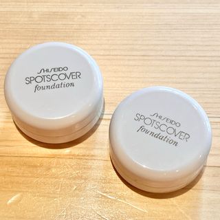 シセイドウ(SHISEIDO (資生堂))の【2点セット】資生堂 スポッツカバーファウンデイション コントロール ベース(コンシーラー)