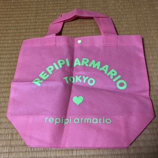 レピピアルマリオ(repipi armario)のレピピ　ショップバック(ショップ袋)