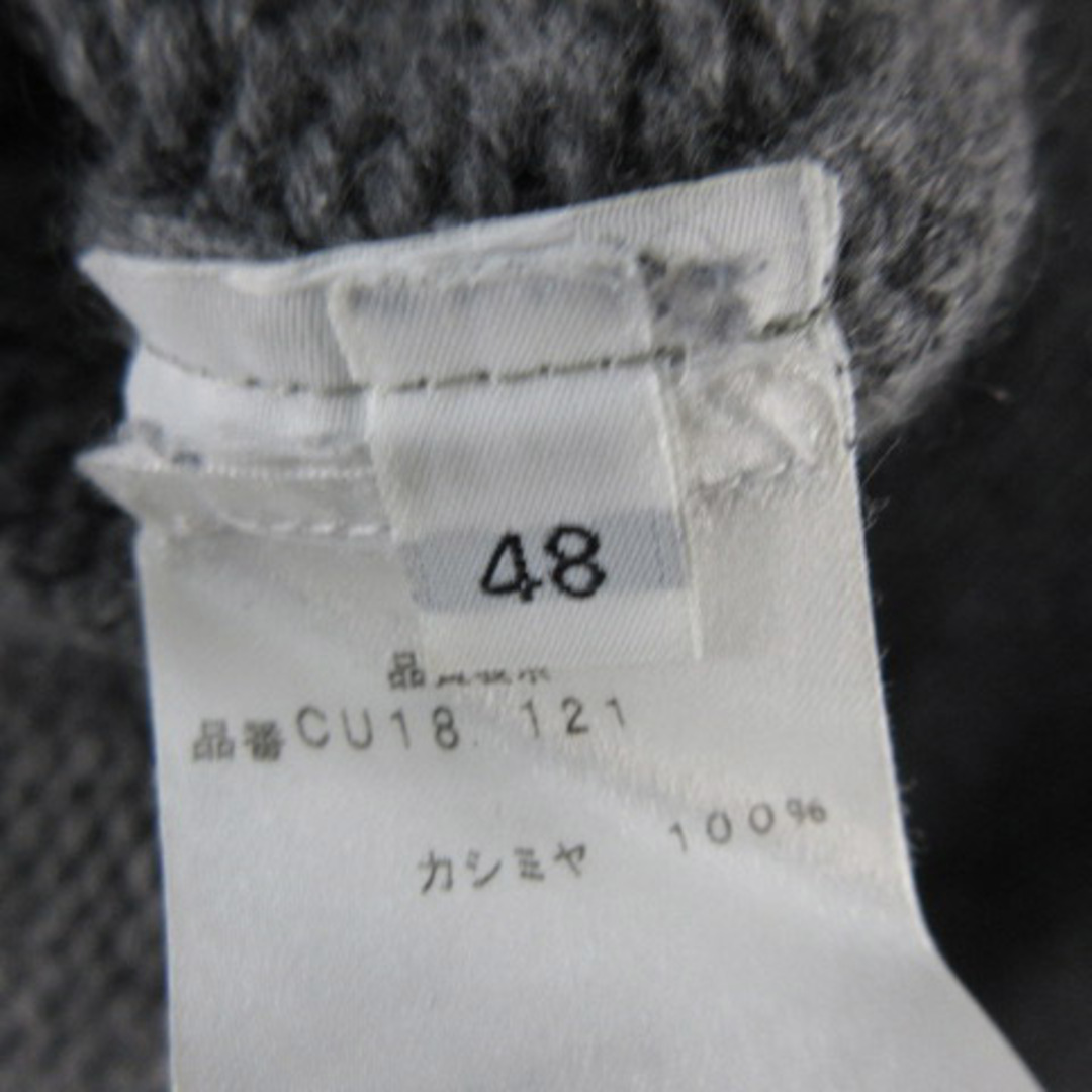 Cruciani(クルチアーニ)のクルチアーニ セーター ニット モックネック グレー カシミヤ100％ 48  メンズのトップス(ニット/セーター)の商品写真