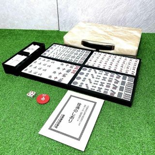 任天堂 - 麻雀牌 任天堂役満特重の通販 by ねぇや's shop 任天堂 - 麻雀牌 任天堂役満特重の通販 by ねぇや's shop