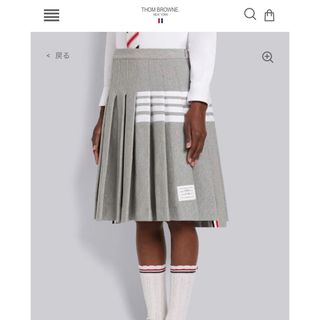 トムブラウン(THOM BROWNE)の新品　トムブラウン　グレー　スカート　タグ付き(ひざ丈スカート)