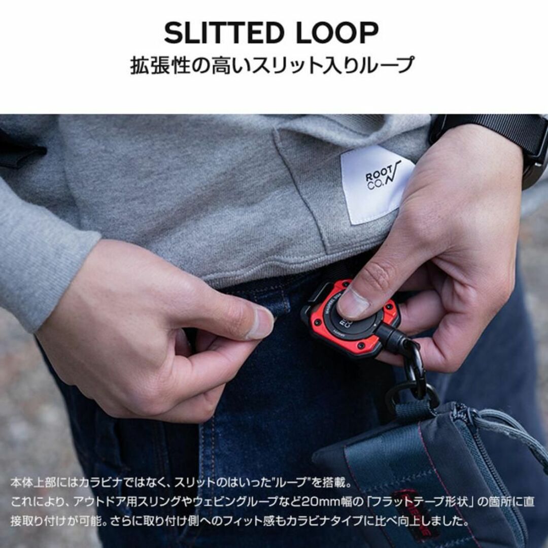 ROOT CO.(ルート)のROOT CO. グラビティ マグリール SQR. (Red) メンズのファッション小物(キーホルダー)の商品写真