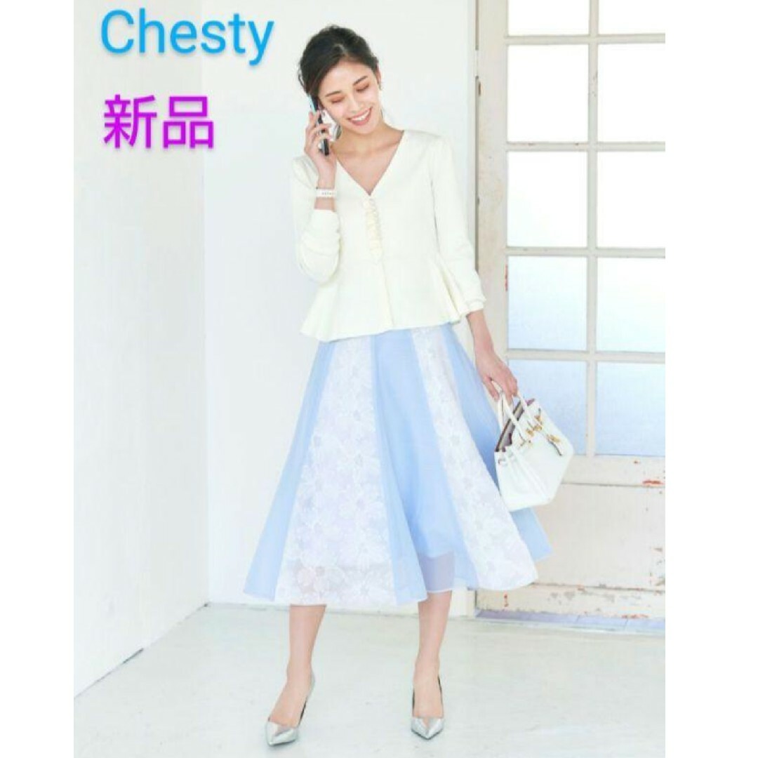 Chesty(チェスティ)の新品　Chesty　セール　チェスティスカート　フラワーボーダースカート レディースのスカート(ひざ丈スカート)の商品写真