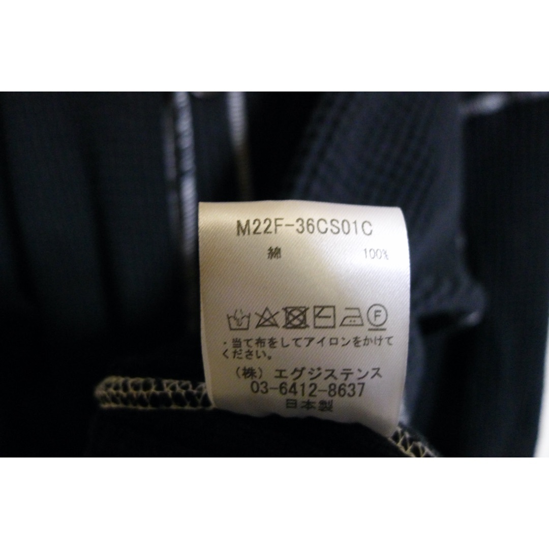 marka(マーカ)のmarka STUDIOUS 別注 WAFFLE CARDIGAN メンズのトップス(カーディガン)の商品写真