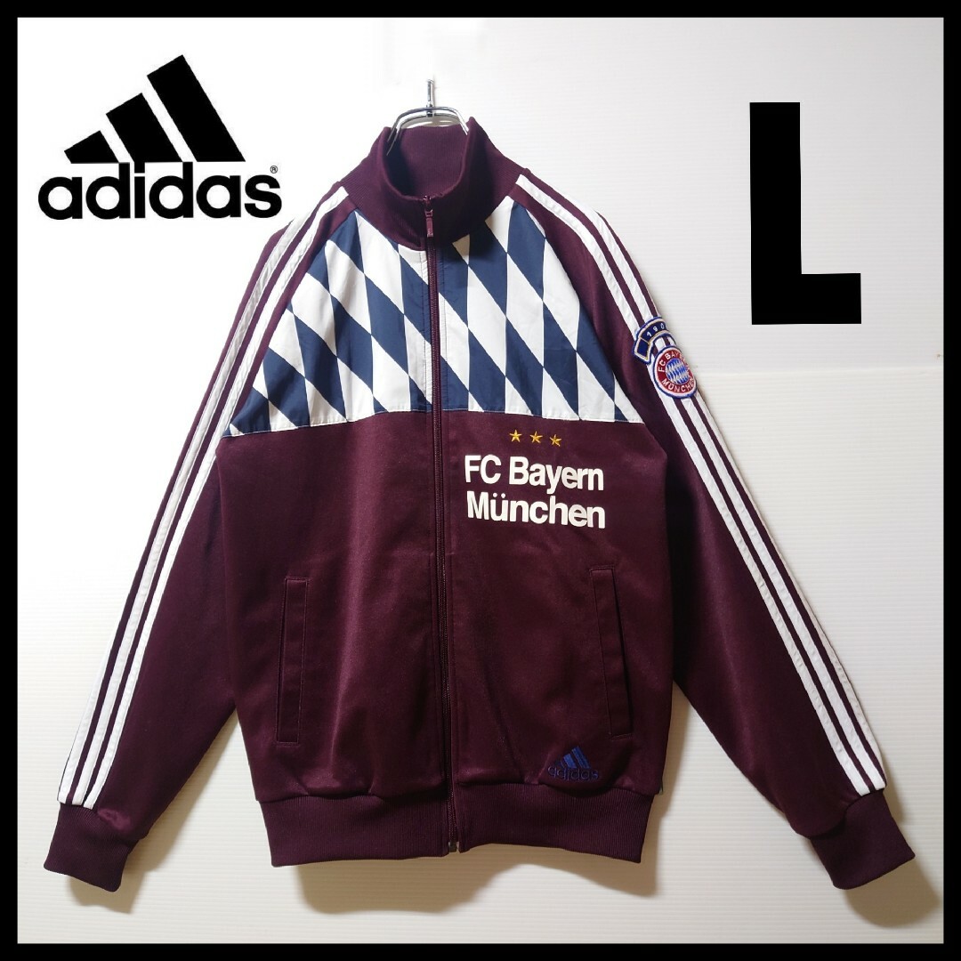 adidasスポーツウェア【超希少！】adidas★バイエルンミュンヘン トラックジャケット★L★堂本剛