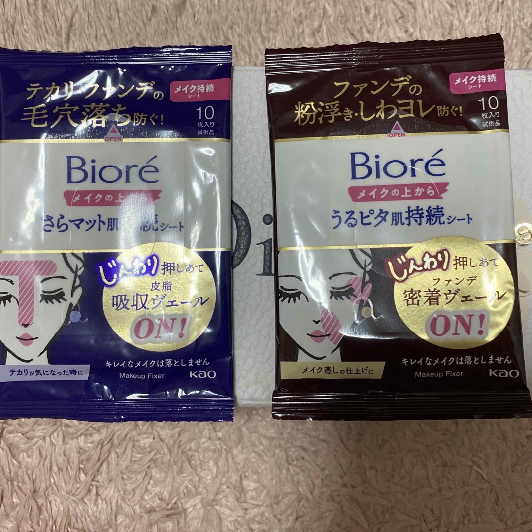 Biore(ビオレ)のビオレ　テカリ・ファンデの毛穴落ち防ぐ　ファンデの粉浮きしわヨレ防ぐセット コスメ/美容のスキンケア/基礎化粧品(クレンジング/メイク落とし)の商品写真