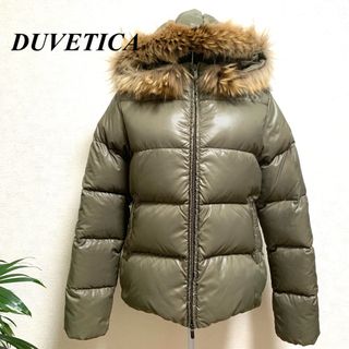 中古】デュベティカの通販 4,000点以上 | DUVETICAを買うならラクマ