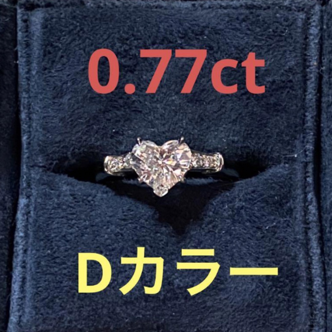 美品 ハリーウィンストン 0.77ct Dカラー ハートシェイプトリストリングハートシェイプトリストサイズ