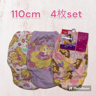 キッズ　下着パンツ　110cm(下着)