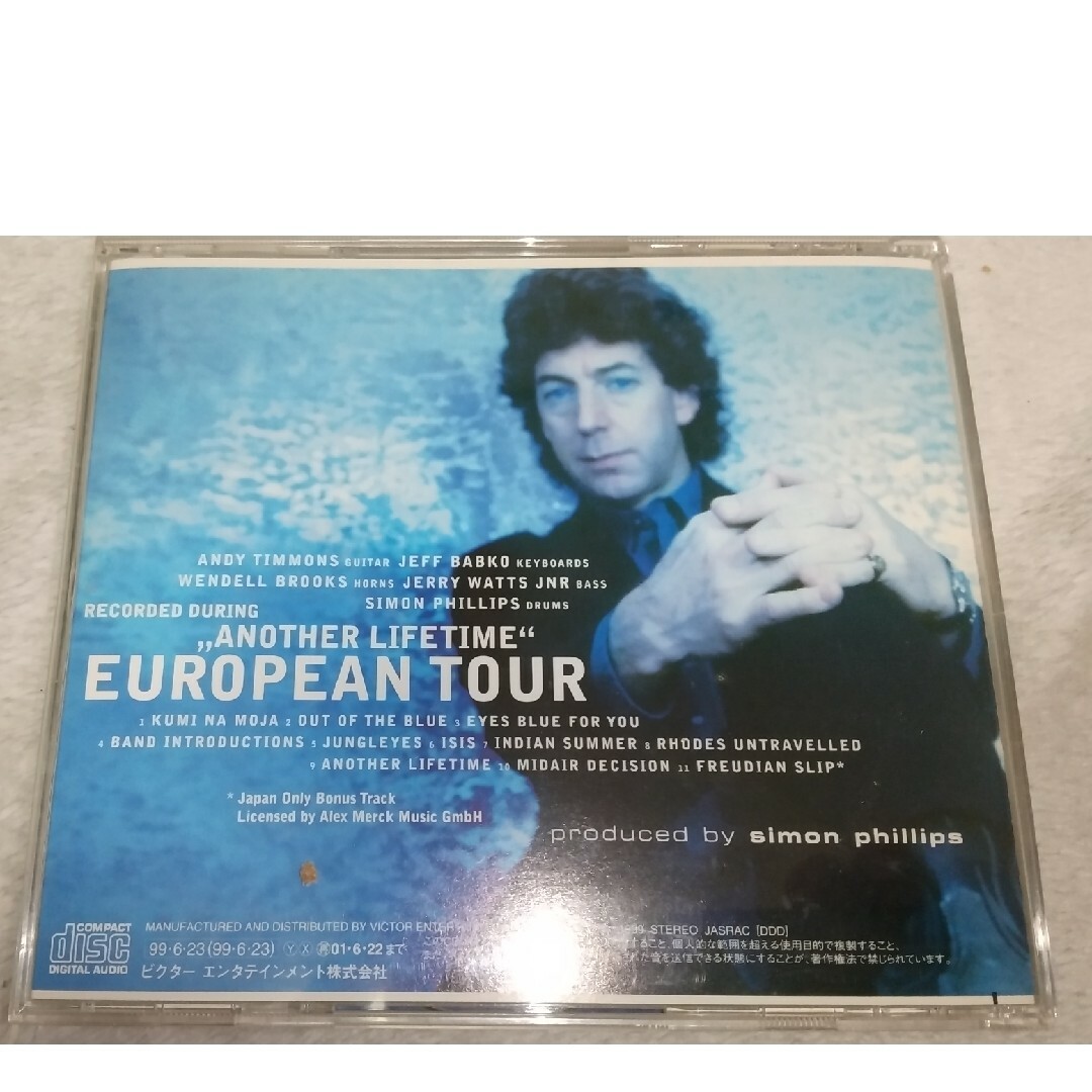 CD サイモン・フィリップス / アウト・オブ・ザ・ブルー エンタメ/ホビーのCD(ジャズ)の商品写真