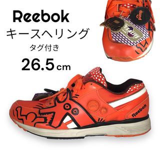 リーボック(Reebok)の【希少】リーボック　Reebok　キースへリング　コラボ　26.5cm(スニーカー)