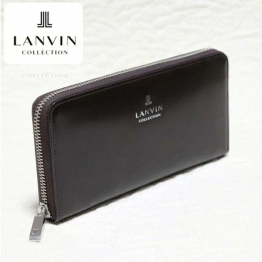 LANVIN COLLECTION - 新品【ランバンコレクション】高級感ガラスレザー