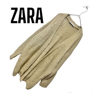 ザラ(ZARA)の672. ZARA ニットカーディガン(カーディガン)