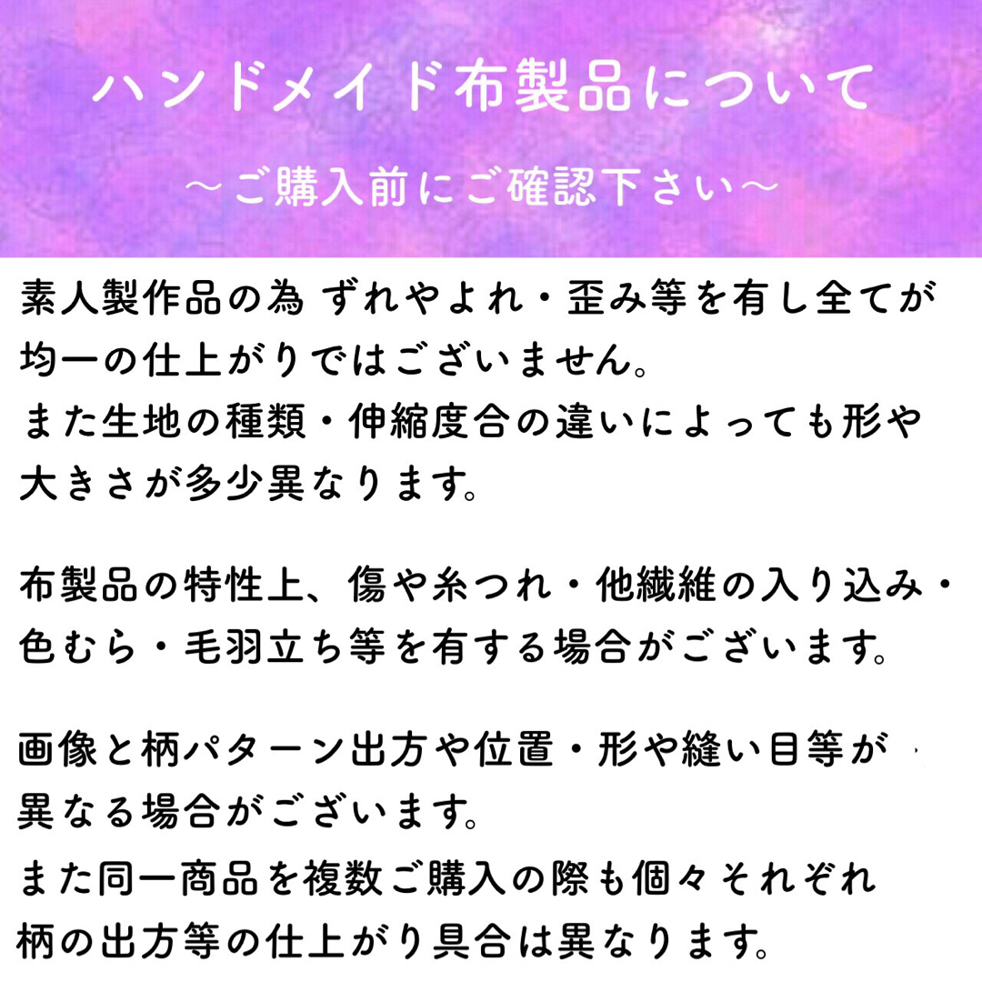 ともチャン様専用 霞風織り模様シルバー✤八角ミニ飾り座布団約23cm他 合計2点