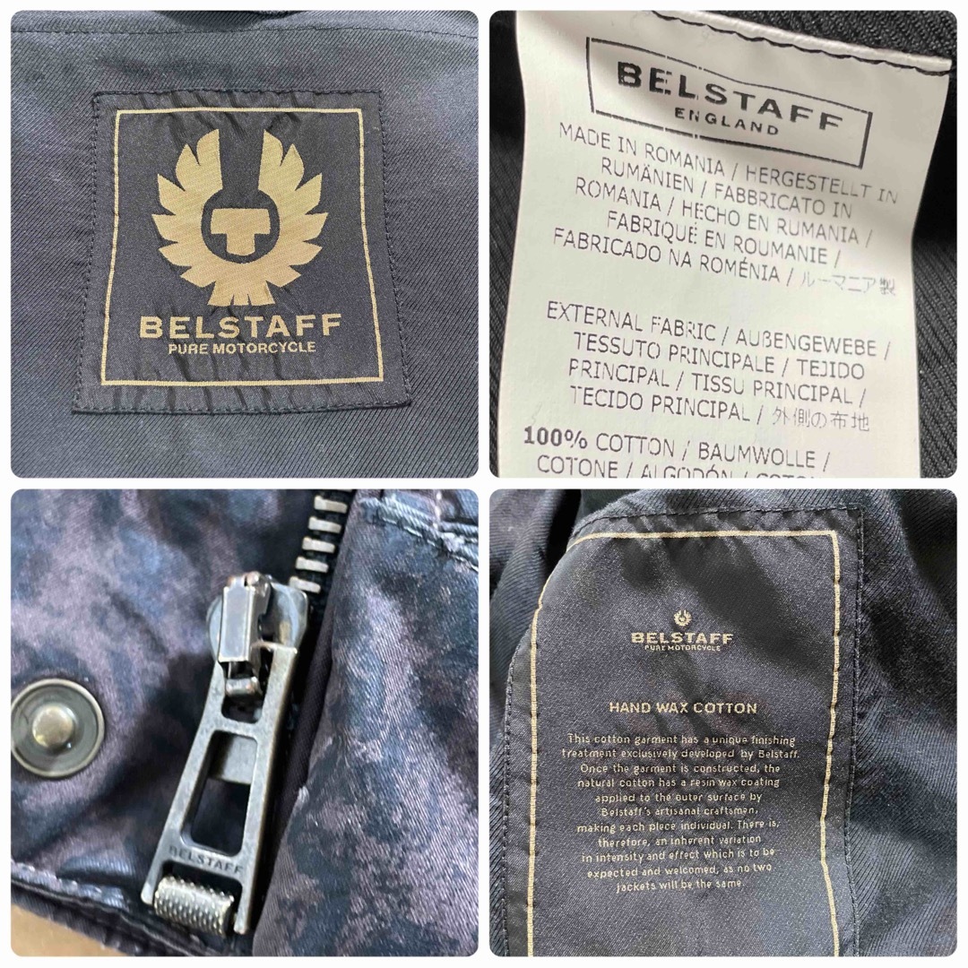 BELSTAFF(ベルスタッフ)の☆BELSTAFF ベルスタッフ インペリアルジャケット ブラウン/50 自動車/バイクのバイク(装備/装具)の商品写真