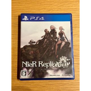 SQUARE ENIX - PS4 ドラゴンクエストヒーローズ1&2の通販 by チャオ's