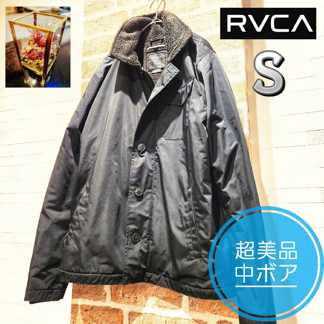 RVCA(ルーカ)の超お買い得 RVCA ルーカ 中ボアブルゾン チャコールグレー Sサイズ メンズのジャケット/アウター(ブルゾン)の商品写真