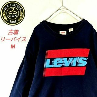 リーバイス(Levi's)のりんりん様専用(スウェット)