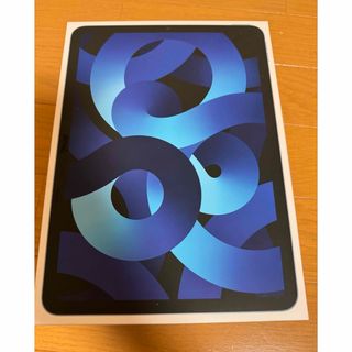 アイパッド(iPad)の第5世代 iPad Air 64GB WiFi ブルー ほぼ新品(タブレット)