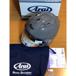 アライ(Arai)の■中古美品　アライ  VZ-RAM M 57-58 モダングレー(ヘルメット/シールド)