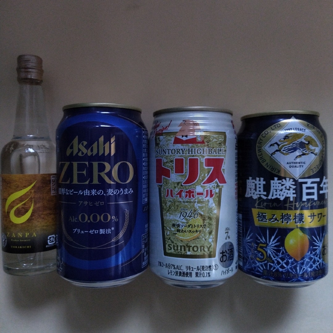 バラエティ飲料24本セット( アルコール飲料、コーヒー 、お茶等) 食品/飲料/酒の飲料(ソフトドリンク)の商品写真