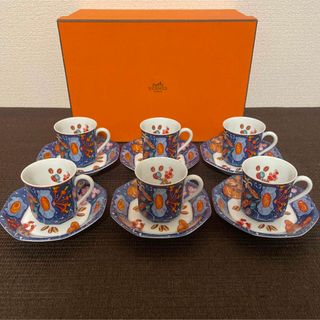 エルメス(Hermes)のエルメス　ピエールドリアン　デミタス　カップ&ソーサー　新品未使用(グラス/カップ)