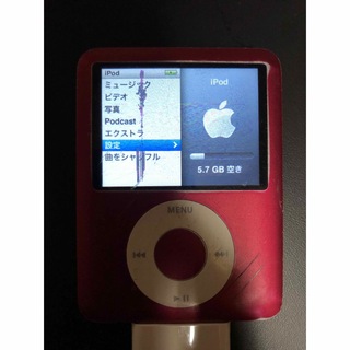 アイポッド(iPod)のiPod A1236(ポータブルプレーヤー)
