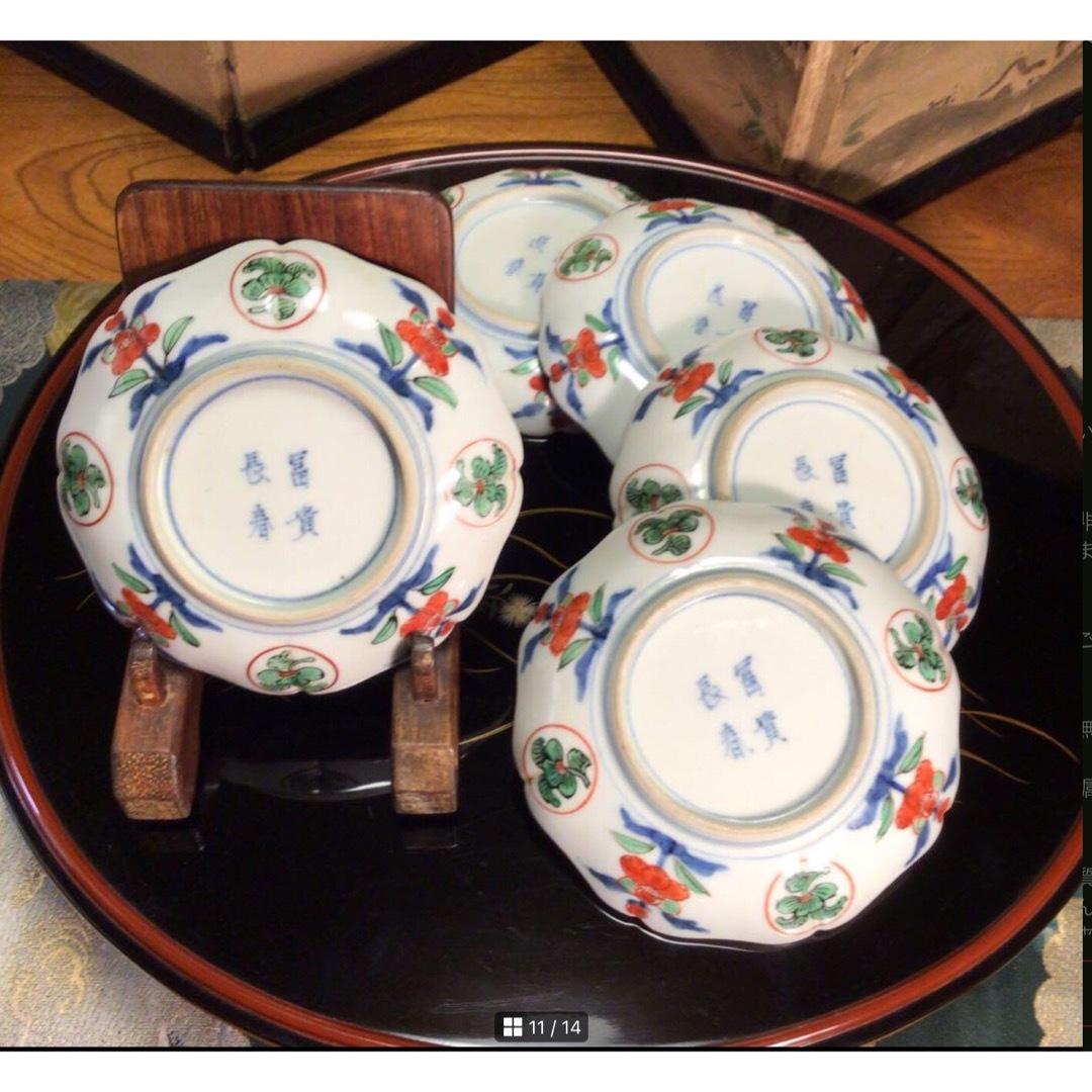 A608 古伊万里 極上赤絵 窓絵に団龍鳳凰紋様 綾花型 金縁 小皿5 A608 古伊万里 極上赤絵 窓絵に団龍鳳凰紋様 綾花型 金縁 小皿5