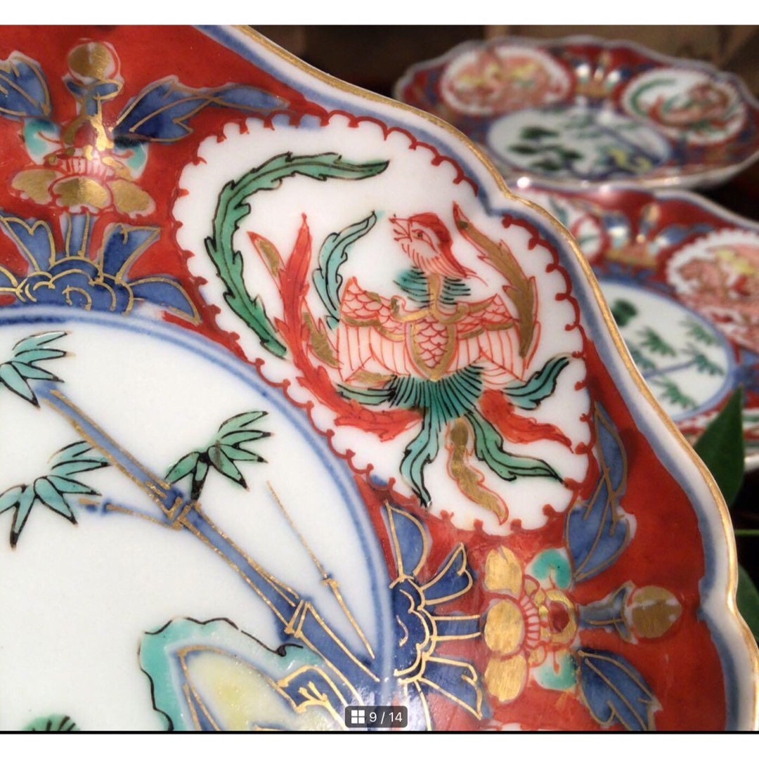 26520円 A608 古伊万里 極上赤絵 窓絵に団龍鳳凰紋様 綾花型 26520円 A608 古伊万里 極上赤絵 窓絵に団龍鳳凰紋様 綾花型
