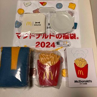 マクドナルド(マクドナルド)のマクドナルド福袋新品未開封！(ノベルティグッズ)