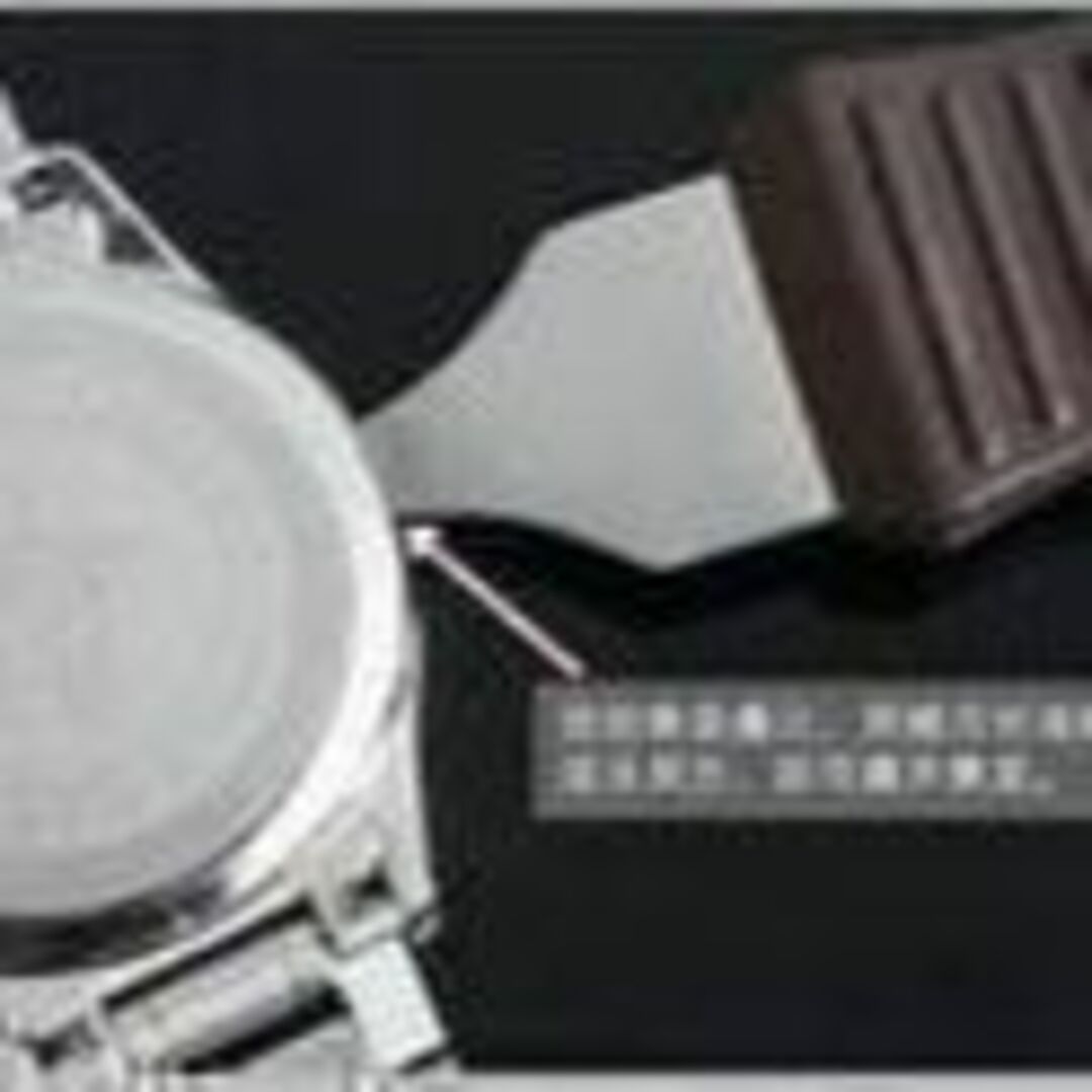 時計 オープナー 時計こじ開け 裏蓋   電池交換 修理用  腕時計工具 メンズの時計(腕時計(アナログ))の商品写真