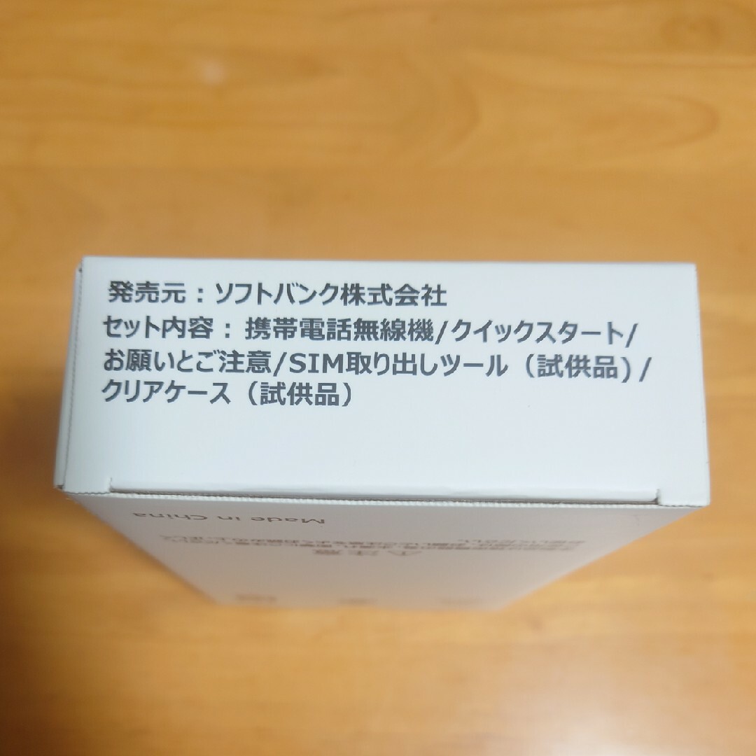 ZTE(ゼットティーイー)のZTE Libero 5G Ⅲ A202ZT パープル スマホ/家電/カメラのスマートフォン/携帯電話(スマートフォン本体)の商品写真