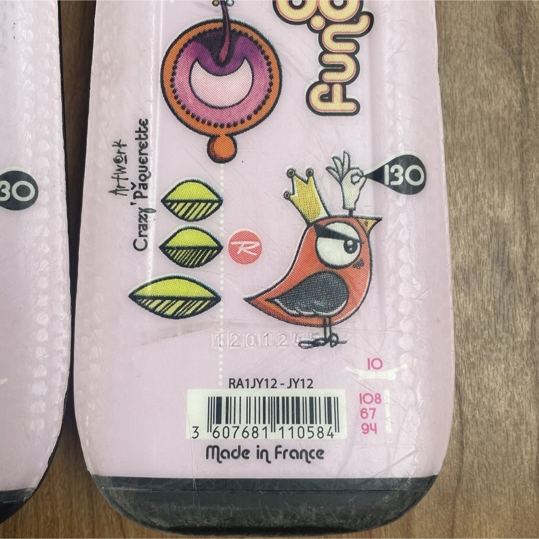 ROSSIGNOL - ロシニョール ファンガール 130cm スキー板 ガールズの ROSSIGNOL - ロシニョール ファンガール 130cm スキー板 ガールズの