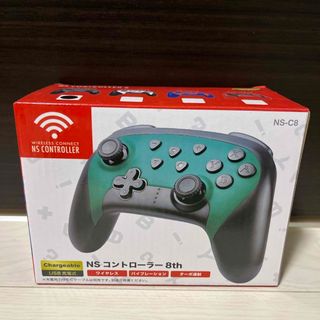 NS controller 8th(家庭用ゲーム機本体)