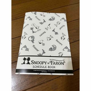 スヌーピー(SNOOPY)のSNOOPY 手帳　A5(カレンダー/スケジュール)