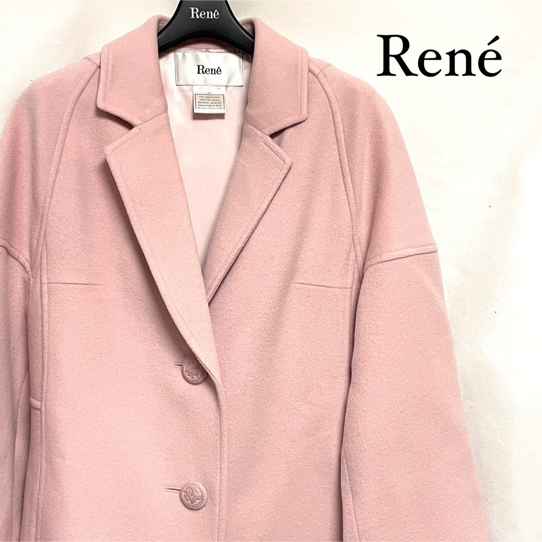 レディースRene ジャケット 未使用 ルネ - テーラードジャケット