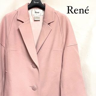 ルネ(René)の★美品・ほぼ未使用★ ルネ Rene ロングコート アンゴラ混 ピンク 34(ロングコート)