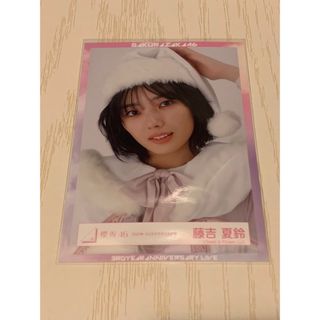 ケヤキザカフォーティーシックス(欅坂46(けやき坂46))の櫻坂46 生写真 藤吉夏鈴 2023クリスマス衣装 ヨリ(アイドルグッズ)