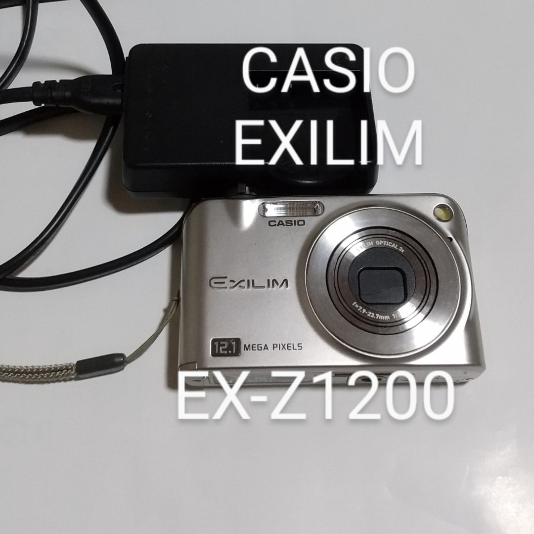 CASIO - CASIOカシオ EXILIM EX-Z1200 充電器付の通販 by チョコ CASIO - CASIOカシオ EXILIM EX-Z1200 充電器付の通販 by チョコ