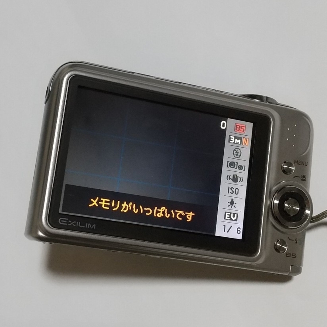 CASIO - CASIOカシオ EXILIM EX-Z1200 充電器付の通販 by チョコ CASIO - CASIOカシオ EXILIM EX-Z1200 充電器付の通販 by チョコ