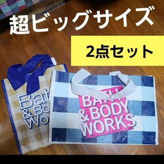 値下げ中　BATH&BODYWORKS　ハワイエコバッグ2セット　完全限定生産