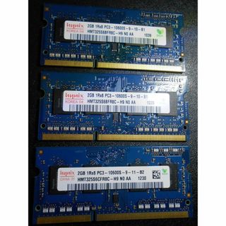 hynix製 ﾉｰﾄPC用 DDR3-2GB　完動品 3枚（計6GB）完動品(PCパーツ)