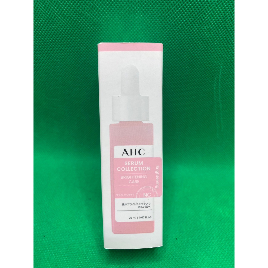 AHC(エイエイチシー)のAHC セラムコレクションブライトニングケア20mL コスメ/美容のスキンケア/基礎化粧品(美容液)の商品写真