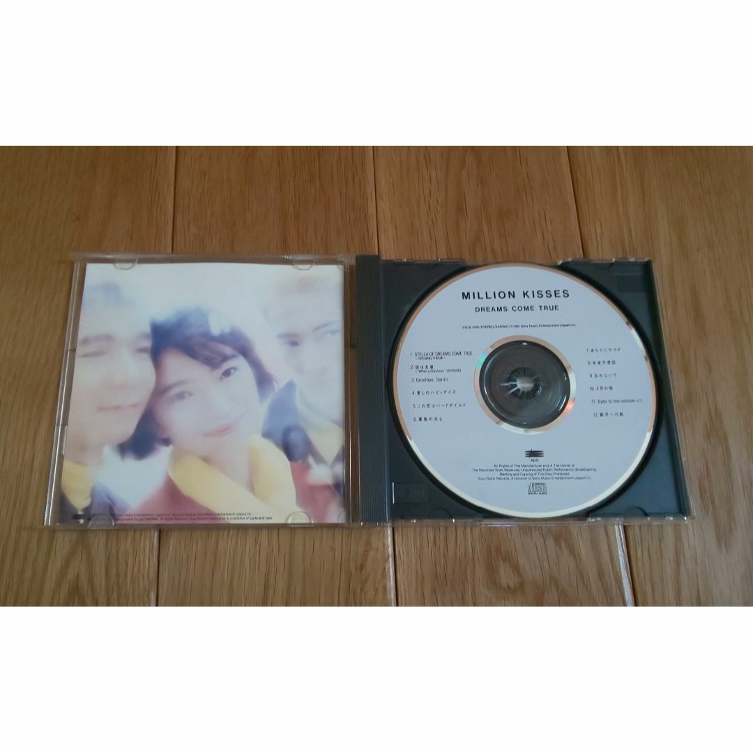 MILLION KISSES（ DREAMS COME TRUE　CD） エンタメ/ホビーのCD(ポップス/ロック(邦楽))の商品写真